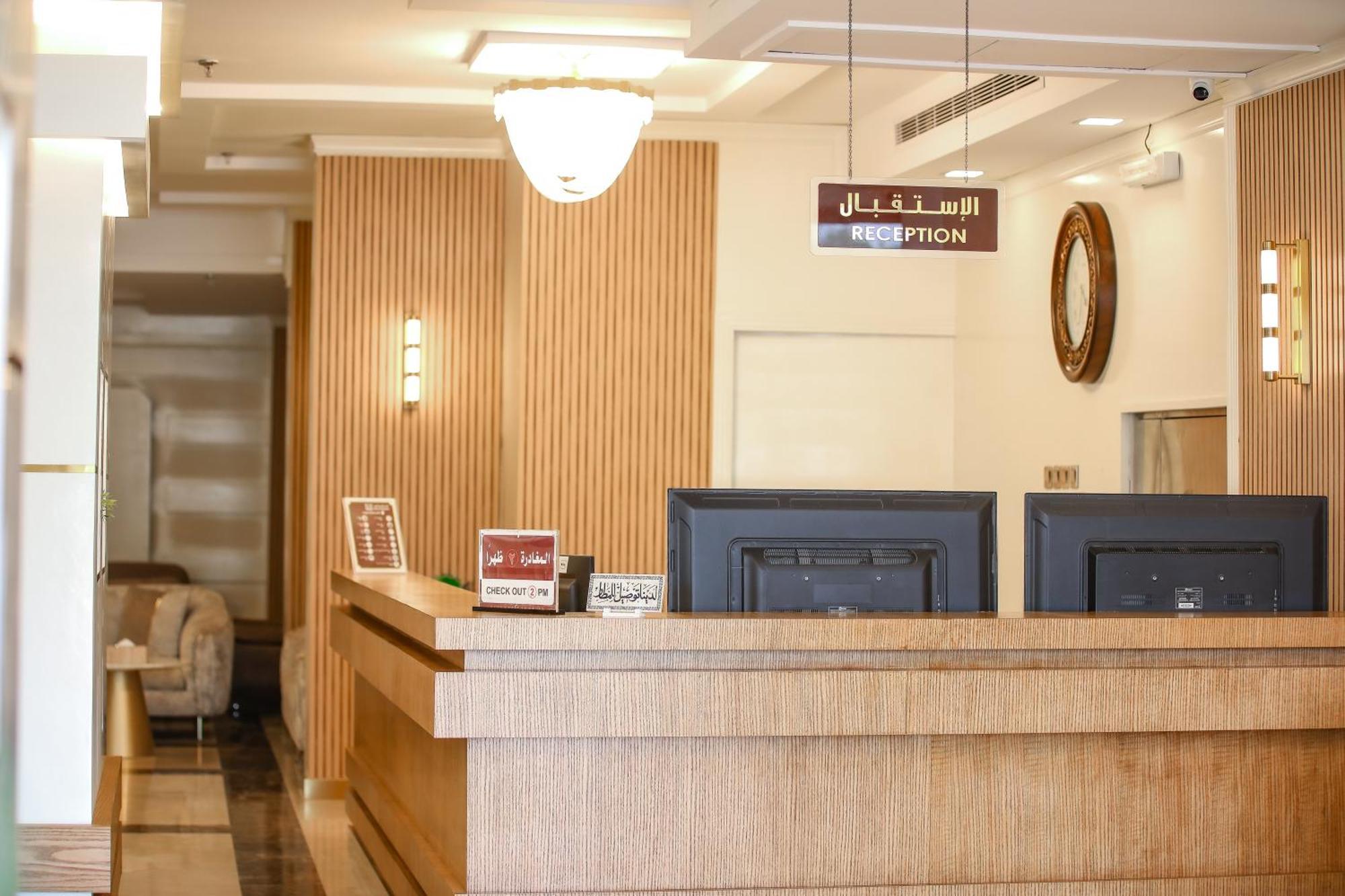 Areen Al Basateen Hotel Džidda Exteriér fotografie
